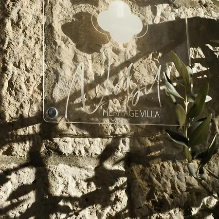 Affittacamere Heritage Nobile