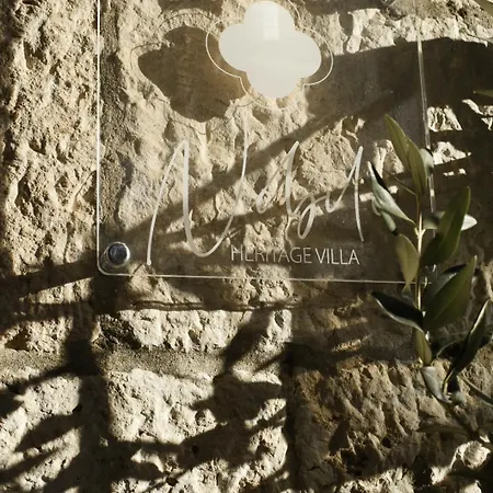 Penzion Heritage Nobile (adults Only)